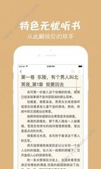 乐鱼网页登录